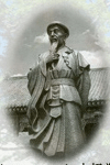 陈王廷