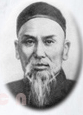 杨露禅