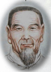 和兆元