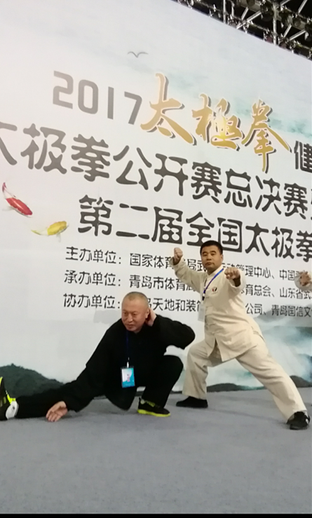 魏国军