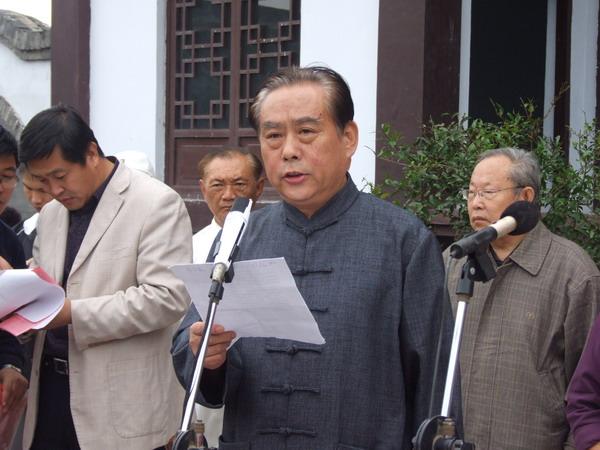 王喜禄