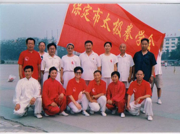 王喜禄