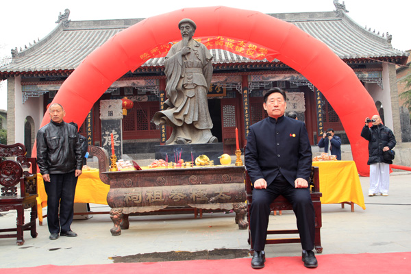 陈小旺2013收徒