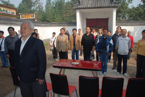 陈全忠