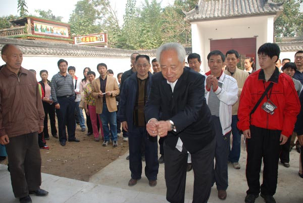 陈全忠