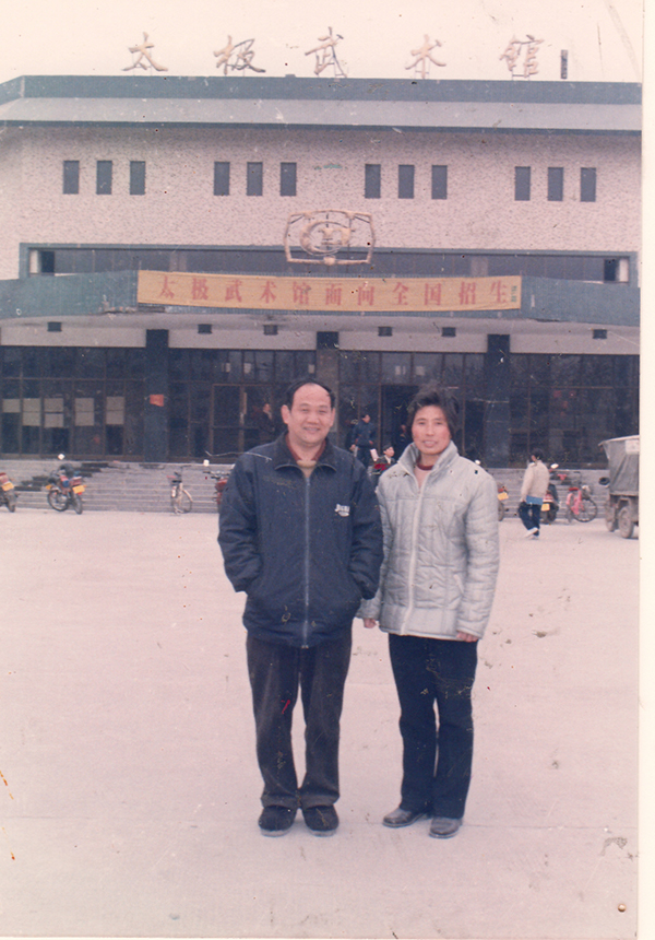 合影