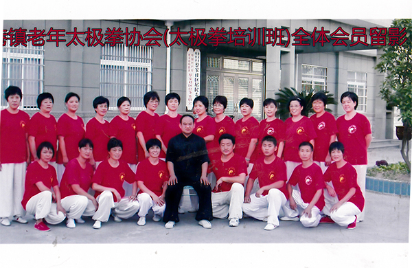 合影