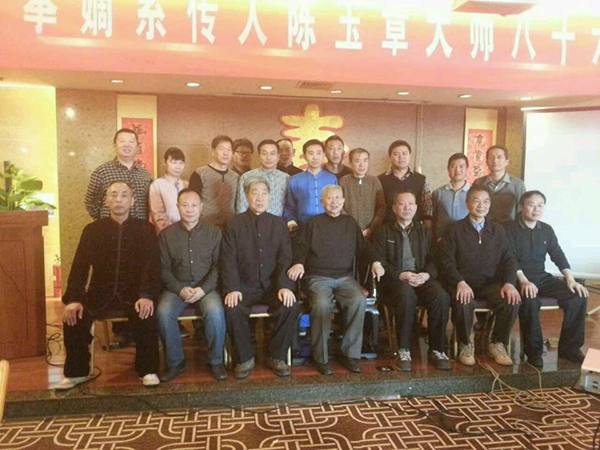 八十六大寿照片
