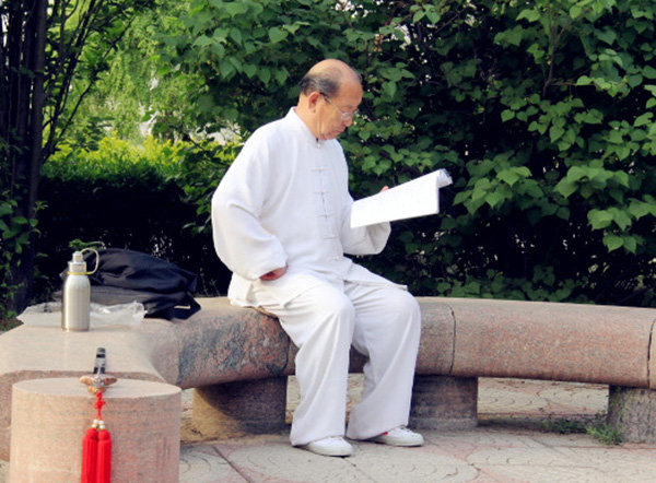 牛俊杰 - 陈式太极拳 - 第12代传人 - 中华太极拳传承