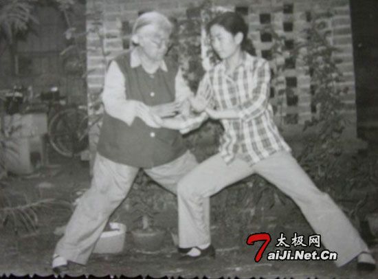 拳照