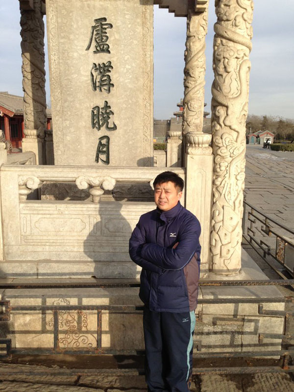 生活照