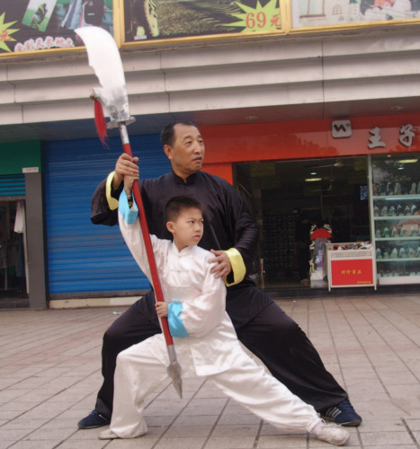 拳照