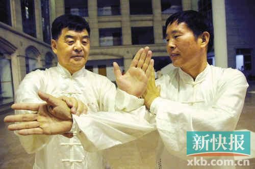 拳照