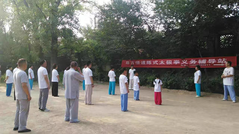 合影