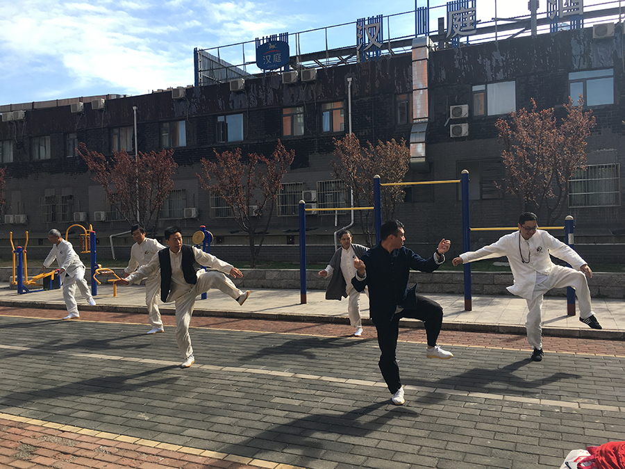 授拳