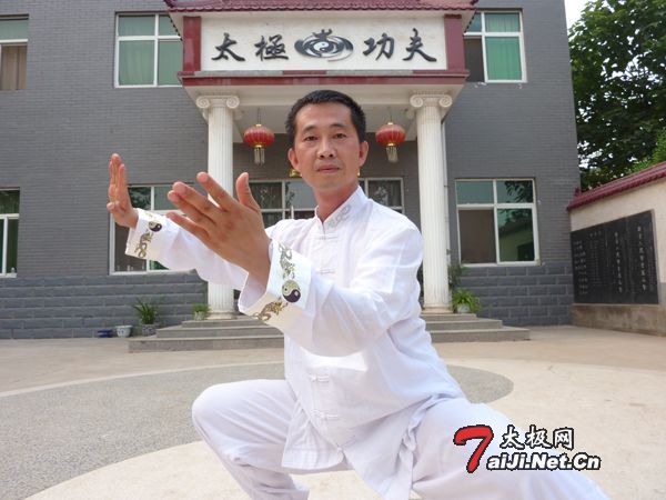 拳照