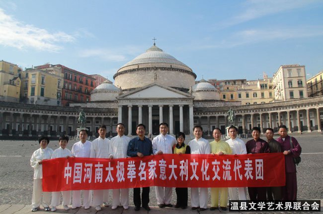 合影