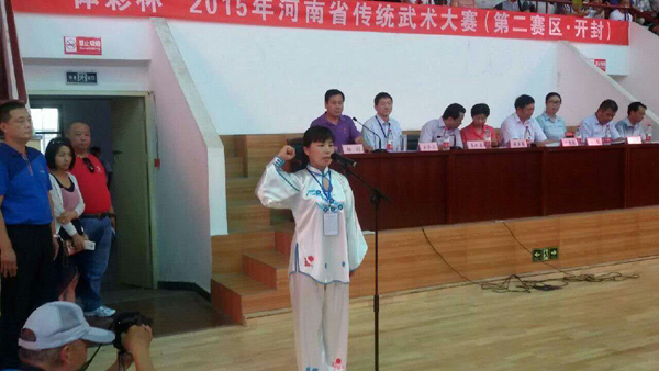 贺云飞