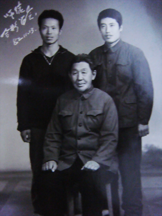 太极名家谢广田与师父合影