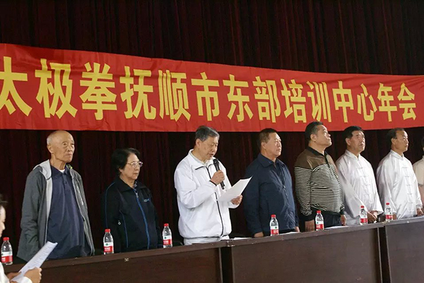 合影