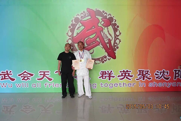 合影