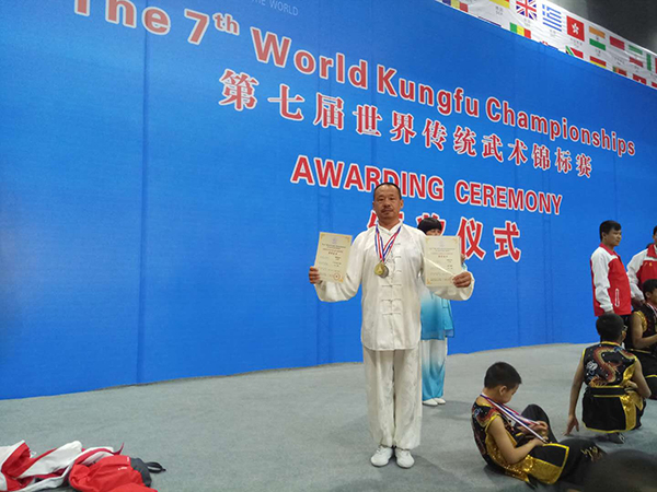 证书