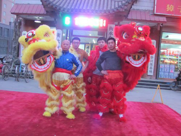 合影