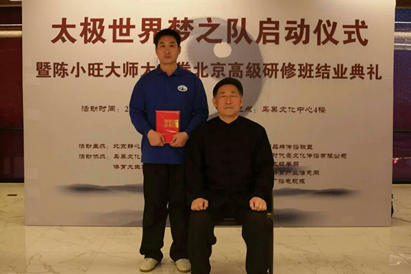 合影