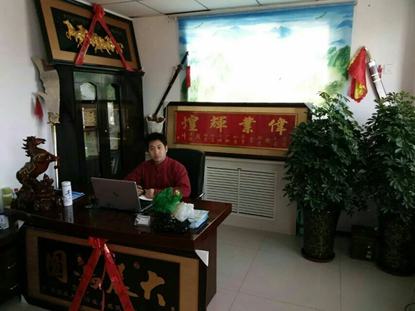 柳风震
