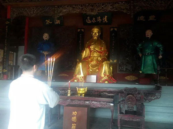 柳风震