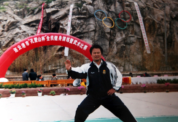 王庆喜