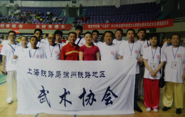 王庆喜
