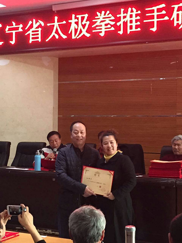 参加培训合影