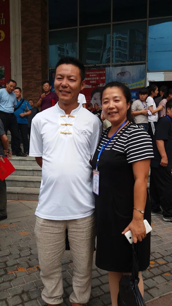 合影