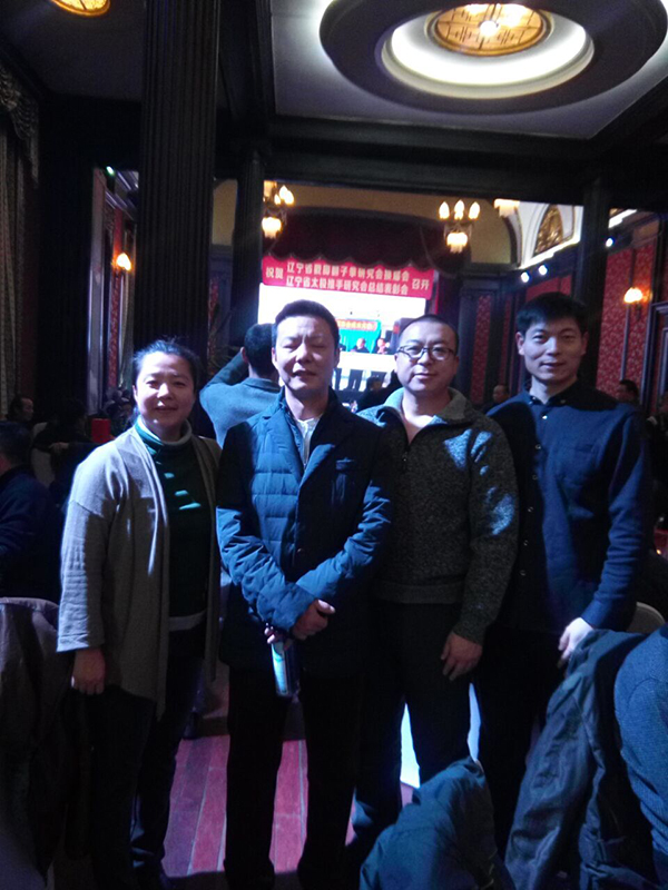合影
