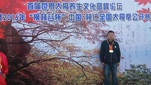 合影