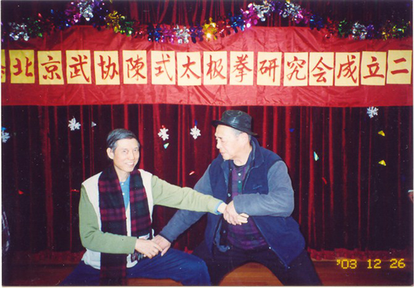 合影照