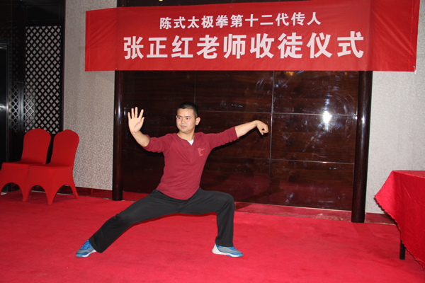 拳照