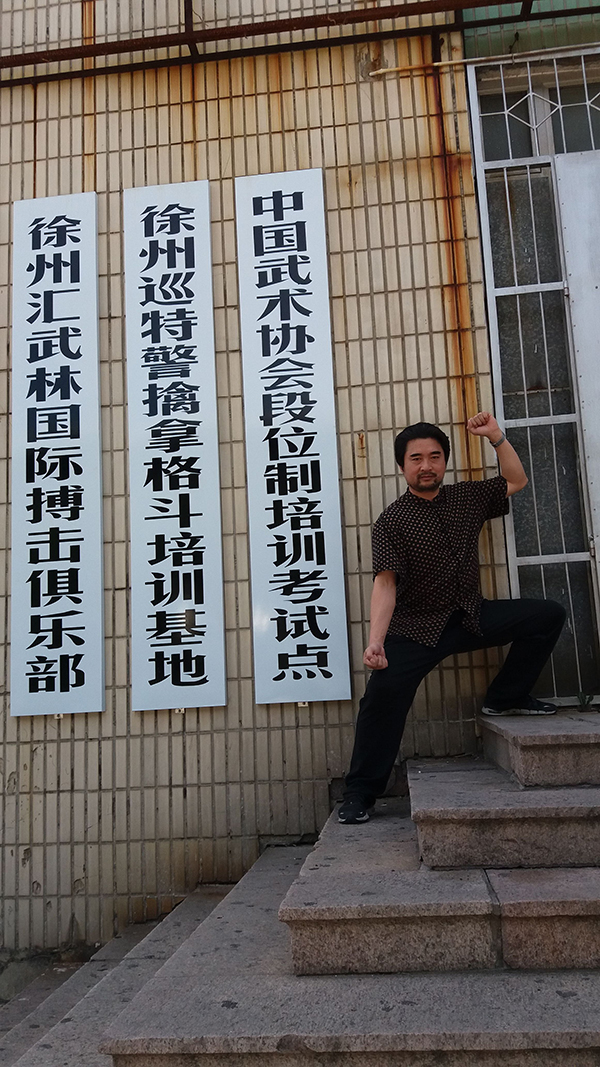合影照片