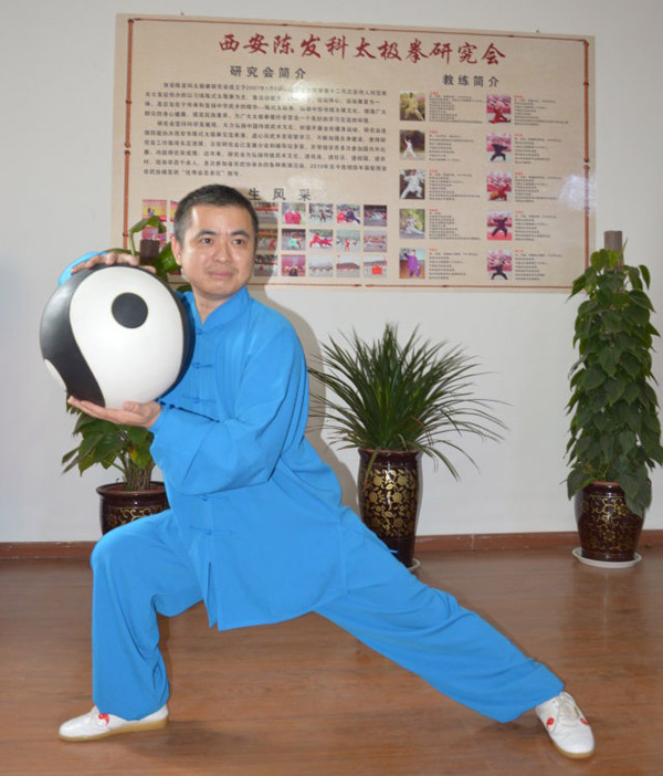 拳照