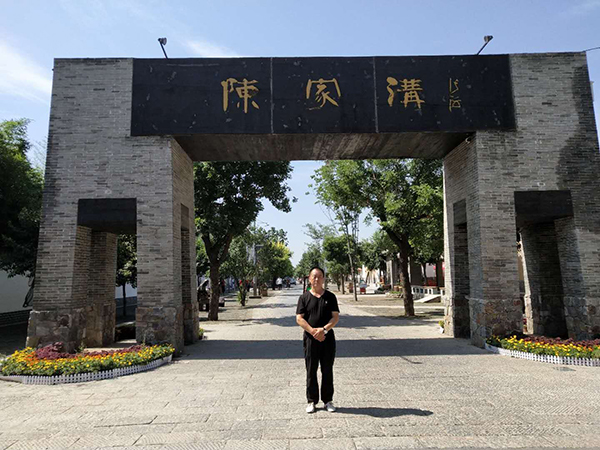 刘兴旺