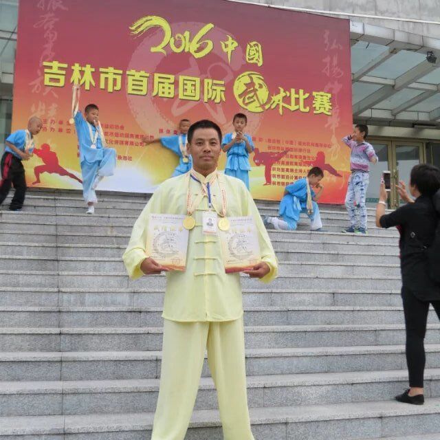 证书及荣誉