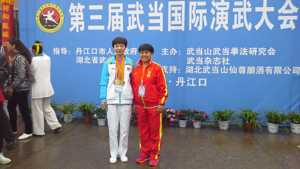 与师父合影