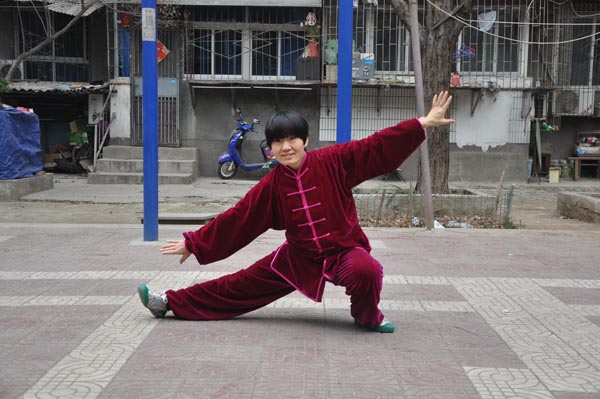 拳照