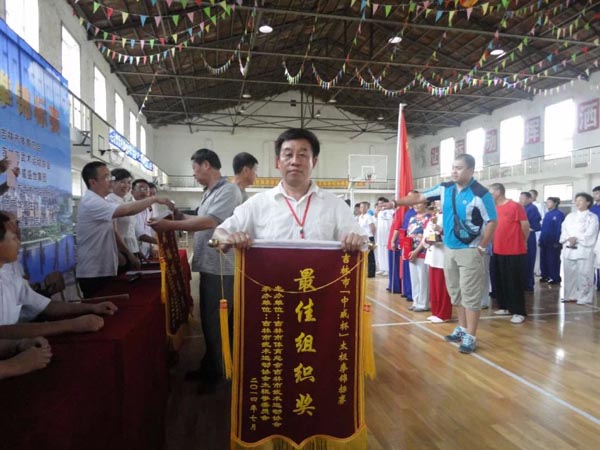谢振德