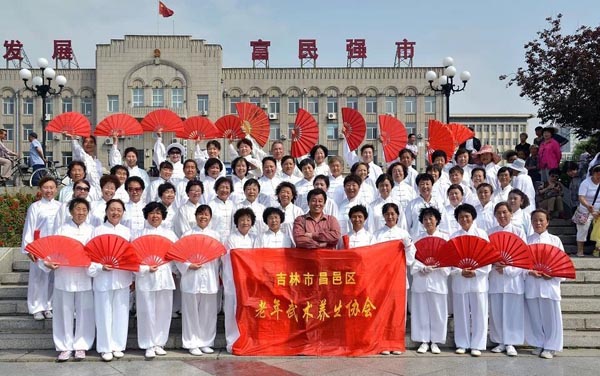 合影