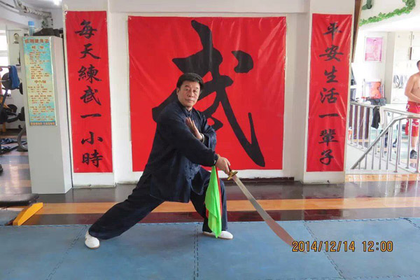 拳照