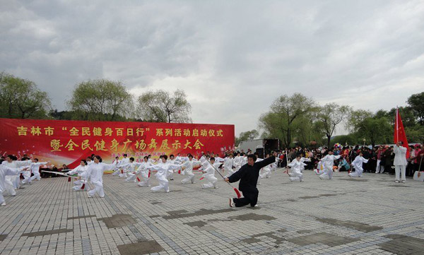 授拳