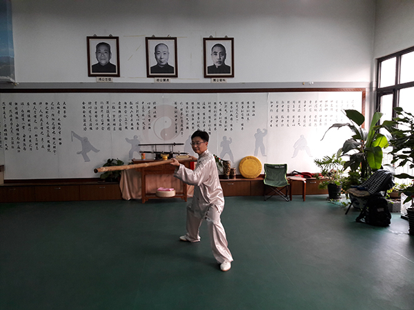 太极拳