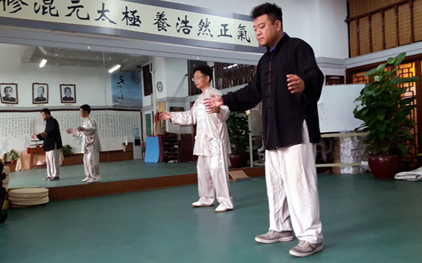 太极拳